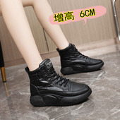 皮面防水厚底休闲高帮棉鞋 踩屎感小个子内增高运动鞋 女加绒34码