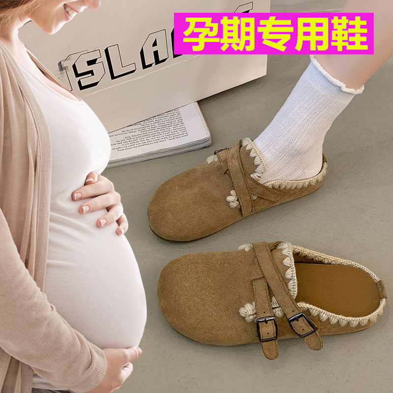 超软孕妇鞋子女2025秋季新款外穿一脚蹬懒人防滑软底包头勃肯拖鞋,女鞋,包头拖,淘宝优惠券,粉丝福利购,淘宝优惠卷