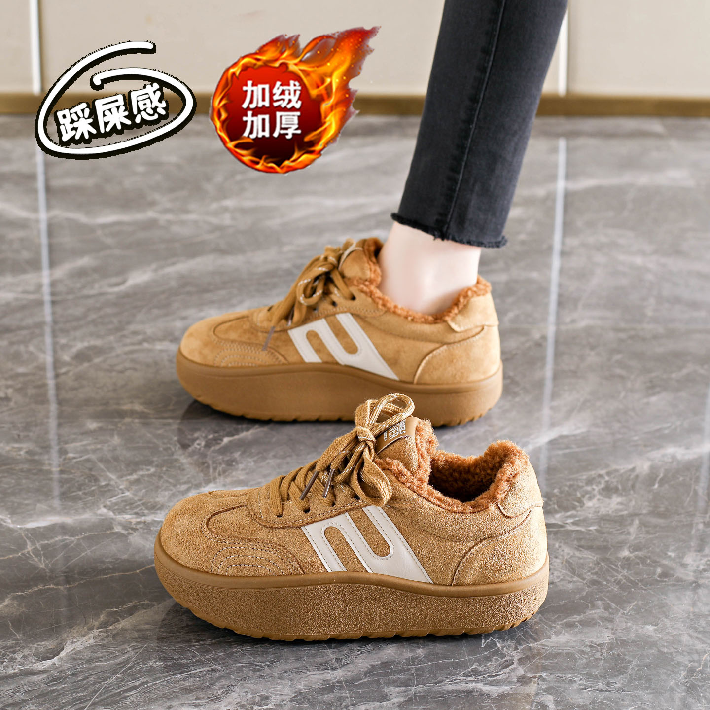 赵露思同款加绒勃肯鞋女冬季保暖厚底休闲运动鞋不累脚羊羔绒棉鞋