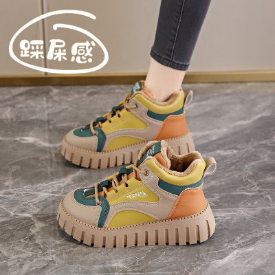 踩屎感孕妇鞋女冬季加绒厚底外穿时尚款高帮运动鞋配裙子二棉鞋子