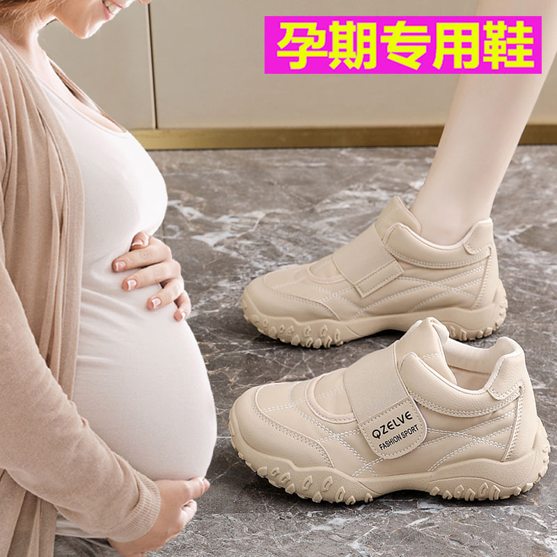 高帮孕妇鞋女2025秋季新款一脚蹬懒人防滑魔术贴软底玛丽珍休闲鞋