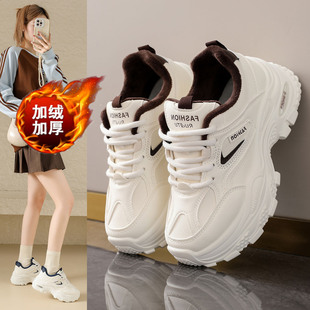 女冬季 保暖棉鞋 新款 百搭时尚 皮面防水厚底老爹鞋 踩屎感加绒运动鞋