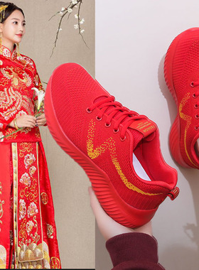 孕妇大红色运动鞋女2023春季新款喜庆新娘平底防滑轻便旅游休闲鞋