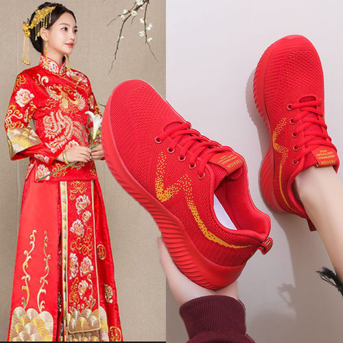 大红色新娘孕妇运动鞋透气防滑