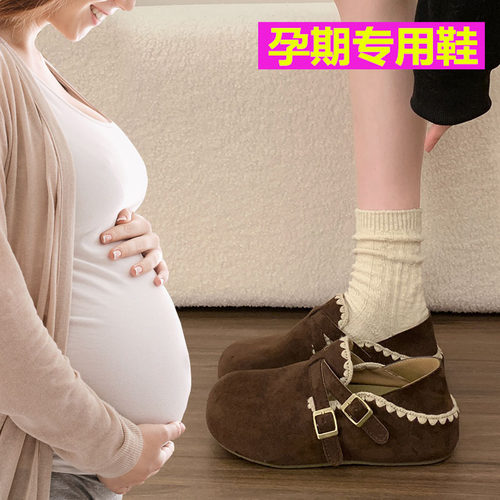 宽胖脚孕妇专用一脚蹬懒人勃肯鞋女2026秋季爆款配裙子厚底休闲鞋