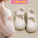 防滑魔术贴软底玛丽珍单鞋 超轻孕妇鞋 一脚蹬懒人鞋 女夏季 浅口 新款