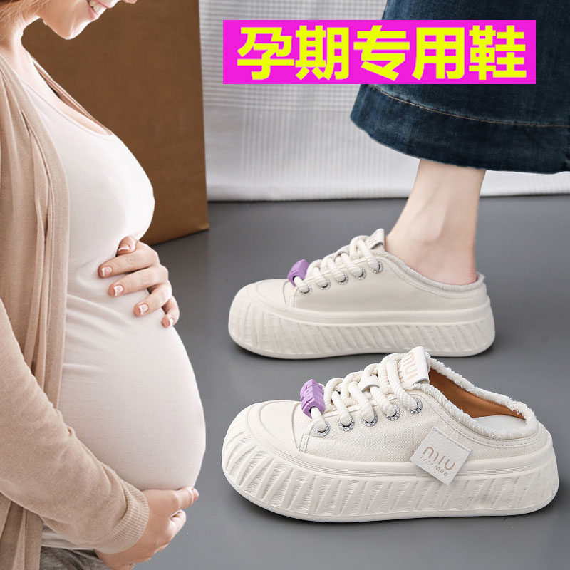 小香风孕妇鞋子女春夏新款一脚蹬懒人无后跟包头帆布半托透气百搭图片
