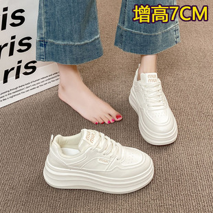 百搭配裙子厚底运动板鞋 女秋季 潮 内增高7CM小白鞋 踩屎感真皮34码