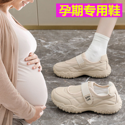 超轻孕妇鞋女2025秋季新款一脚蹬懒人鞋防滑魔术贴软底玛丽珍单鞋