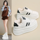 9CM加绒内增高小白鞋 女款 冬季 赵露思同款 小个子厚底松糕运动板鞋