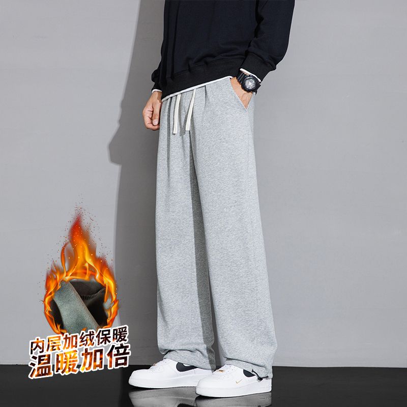 2025秋冬新款青少年加绒加长保暖纯棉针织卫裤简约百搭裤脚抽绳裤