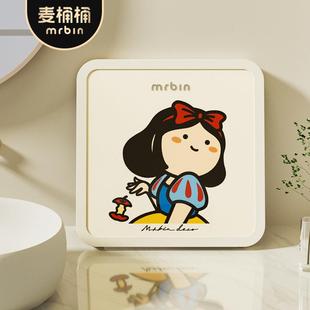 麦桶桶浴室置物架壁收纳箱44432折画叠防神免水打孔卫生间放衣器