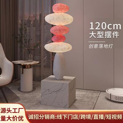 时来运转大型落地摆件家居客厅沙发旁装饰卧室床头灯乔迁开业礼物