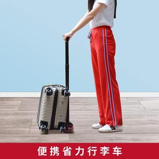 18系列买菜杆车静音拖车拉货 购拉物小搬车折叠便携手拉车拉家用X
