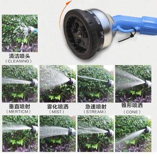 沃喷头喷枪多功能喷枪枪头园艺CCO施浇花洗长车水枪头花园喷水洒