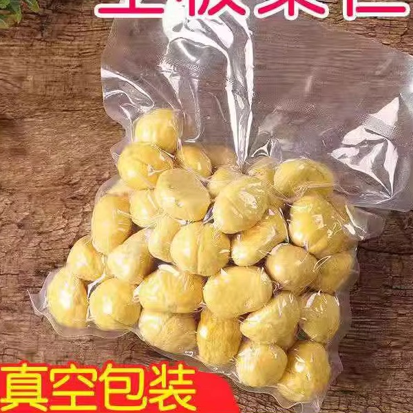新鲜板栗仁罗田板栗生新鲜去壳板栗去皮甘栗仁1斤2/3/4斤栗子真空