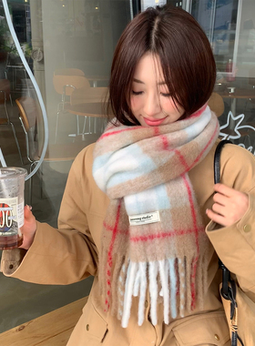 玫瑰椰奶澳洲羊毛混纺围巾女