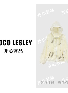 【开心奢品】气质钉珠连帽长袖衬衫外套2605045
