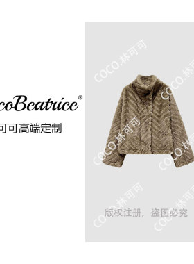 【COCO林可可】小香风气质轻奢时尚休闲设计师秋冬250120728