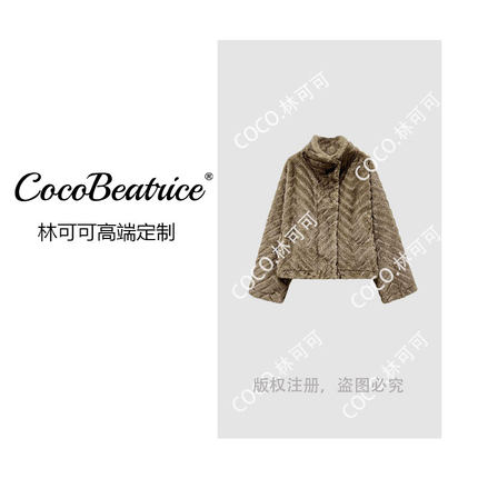 【COCO林可可】小香风气质轻奢时尚休闲设计师秋冬250120728