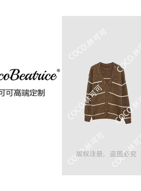 【COCO林可可】复古慵懒毛衣秋冬宽松休闲针织镶钻上衣25010105