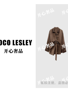 【开心奢品】宽松重工刺绣翻领衬衫女2603024
