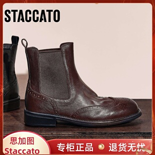 思加图2025新款海伦小姐复古切尔西靴短靴时装靴复古女靴J8020DD5