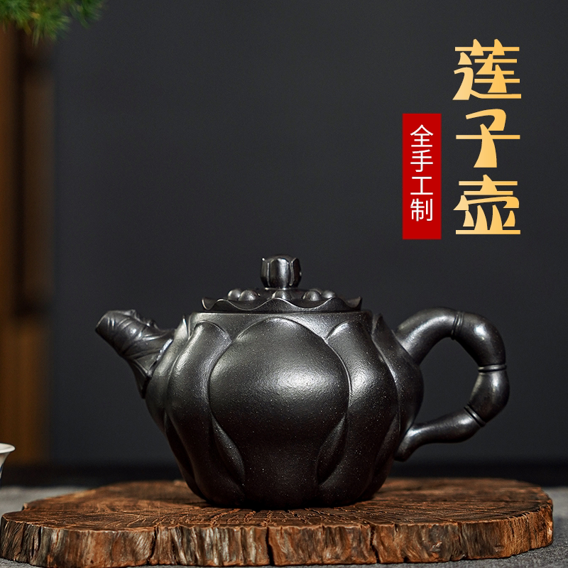 汪青政老师收藏重器宜兴紫砂壶稀缺石黄全手工制作莲子壶御藏茗壶