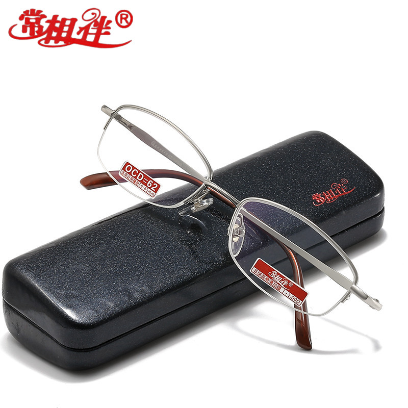 常相伴新款时尚老花镜男女款高清树脂镀膜加硬镜片金属框银色半框