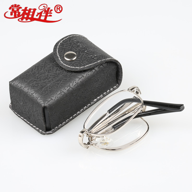 老花镜男女折叠树脂75125175