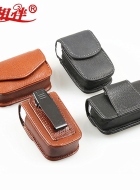 折叠老花眼镜盒 皮带款男款皮镜盒 黑色便携近视眼镜盒 夹腰带盒