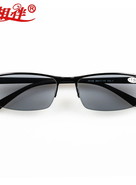 渐进多焦点远近两用智能变焦老花远视变灰色平光镜时尚墨镜眼镜男