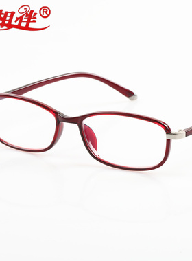 水晶眼镜男板材大框养无色太阳镜