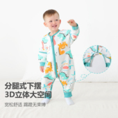 通用款 婴儿睡袋春秋薄款 儿童防踢被神器睡袋春夏保暖男女宝宝四季