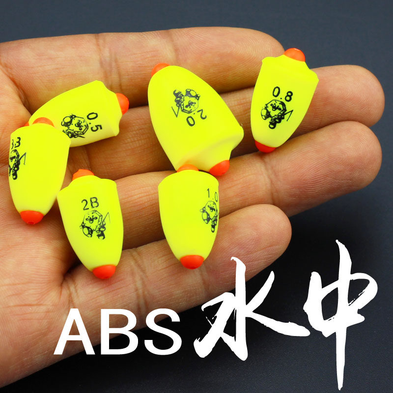 马尼亚水中 浮游矶钓阿波水中钓组配件 矶竿钓组配重铅坠防撞水中