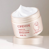 澳洲绵羊油f面霜补水保湿 滋润润肤霜男女全身护理嫩肤霜