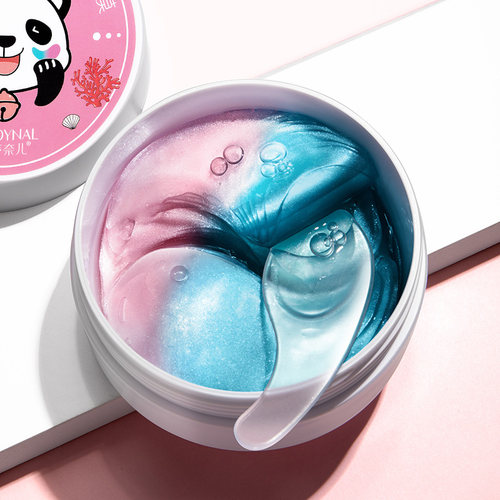 仙蒂奈儿奇幻人鱼妃莹润眼膜补水保湿凝胶弹润提拉眼部护理膜贴