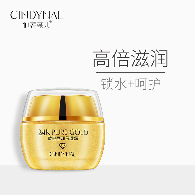 网友分享在meiguo.com上的图片