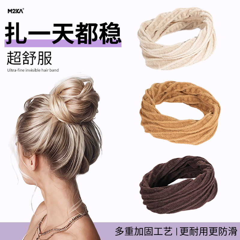 M2Ka面膜发圈女高级感新款头绳耐用不伤发扎头发马尾发绳皮筋发饰
