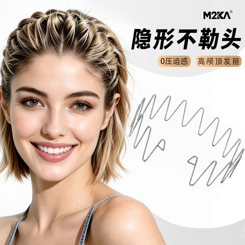 M2ka空气发箍女款增高高颅顶发卡洗脸防滑不勒头头箍刘海运动头饰