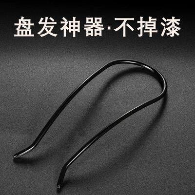 M2kaU形发簪女新款盘发神器发夹子高级感丸子头固定隐形插梳发卡