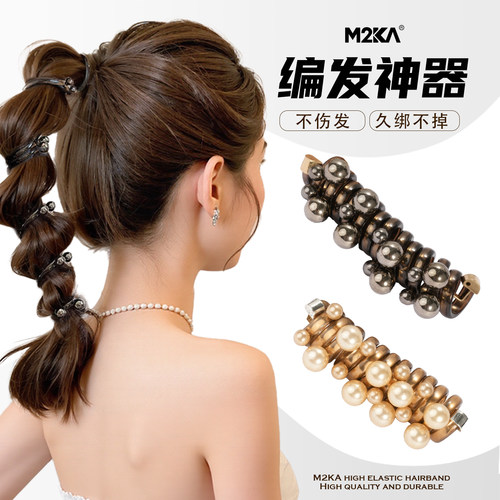 M2ka电话线扭扭棒发圈女新款编发神器头绳扎头发高马尾橡皮筋发绳
