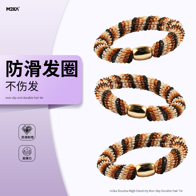 M2Ka秋冬加粗发圈女新款高端不伤发舒适发绳扎头发防滑头绳橡皮筋
