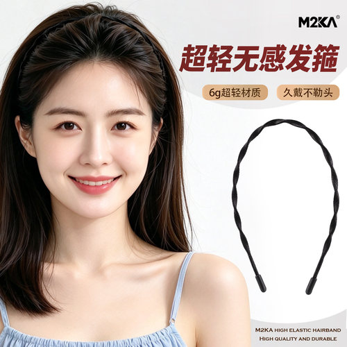M2Ka超细波浪绕布发箍女久戴不勒头超轻无感头箍运动洗脸发卡头饰