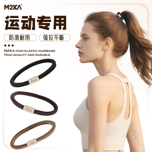 M2ka4MM方形細(xì)發(fā)繩女夏運(yùn)動專用防滑發(fā)圈耐用皮筋扎頭發(fā)馬尾發(fā)繩