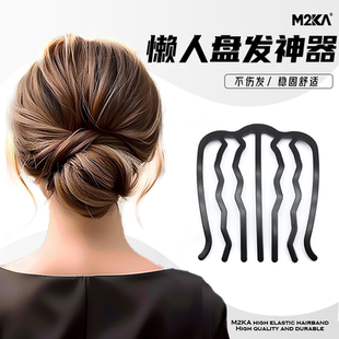 M2KA盘发神器插梳女后脑勺蓬松丸子头发夹高级感夏简约倒插发簪