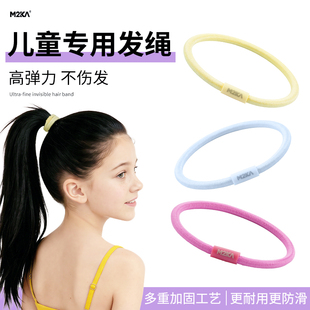 M2ka4MM马卡龙高弹防滑发绳儿童专用发圈扎头发马尾皮筋耐用头绳