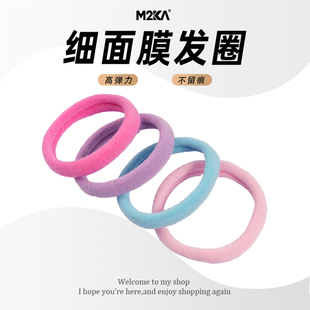 M2Ka儿童面膜发圈女款 秋冬不伤发发绳防滑耐用扎头发马尾头绳皮筋