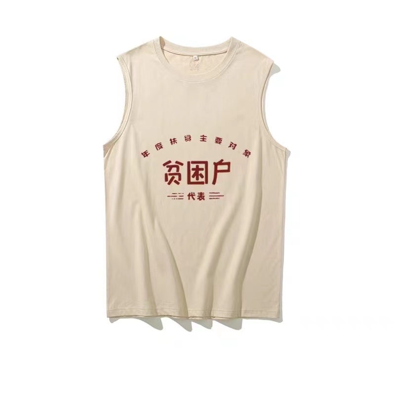 杰袖五分袖复古青少年印花