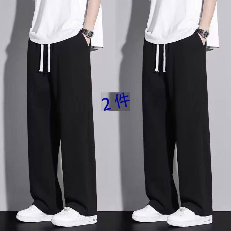 青少年春秋夏季薄款裤子男士潮流牌阔腿宽松直筒裤男生休闲长裤12